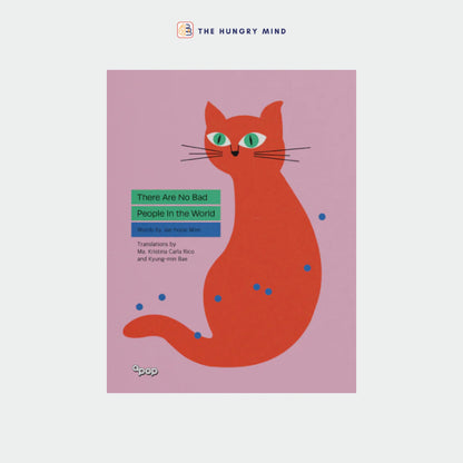 There Are No Bad People In The World (Original) by Jae-hoon Won English Book with Freebie