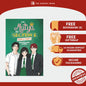 Ang Mutya ng Section E Book 3 Part 1 by Eatmore2behappy | Tagalog Young Adult & School Romance Wattpad Story

